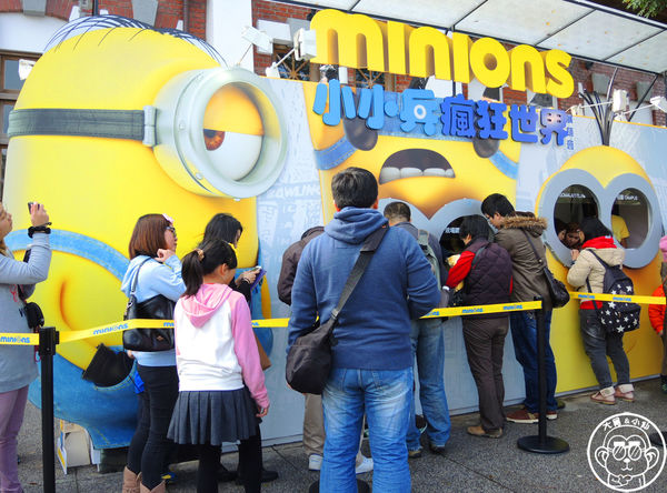 小小兵瘋狂世界展銷會：期間限定【105.1/16-105.4/12台北･小小兵瘋狂世界展銷會】