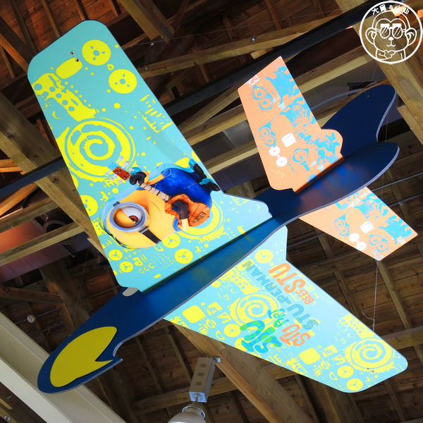 小小兵瘋狂世界展銷會：期間限定【105.1/16-105.4/12台北･小小兵瘋狂世界展銷會】