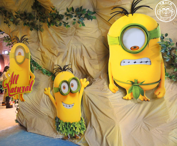 小小兵瘋狂世界展銷會：期間限定【105.1/16-105.4/12台北･小小兵瘋狂世界展銷會】