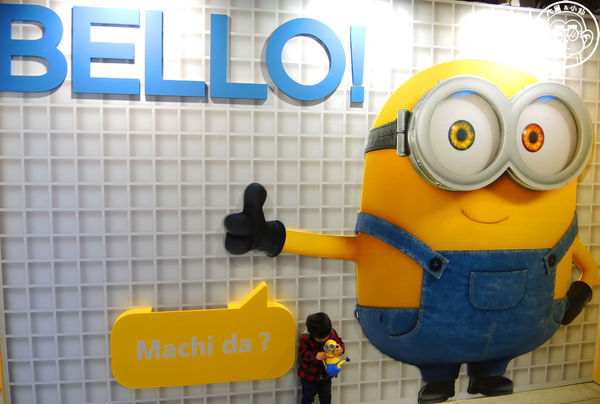 小小兵瘋狂世界展銷會：期間限定【105.1/16-105.4/12台北･小小兵瘋狂世界展銷會】