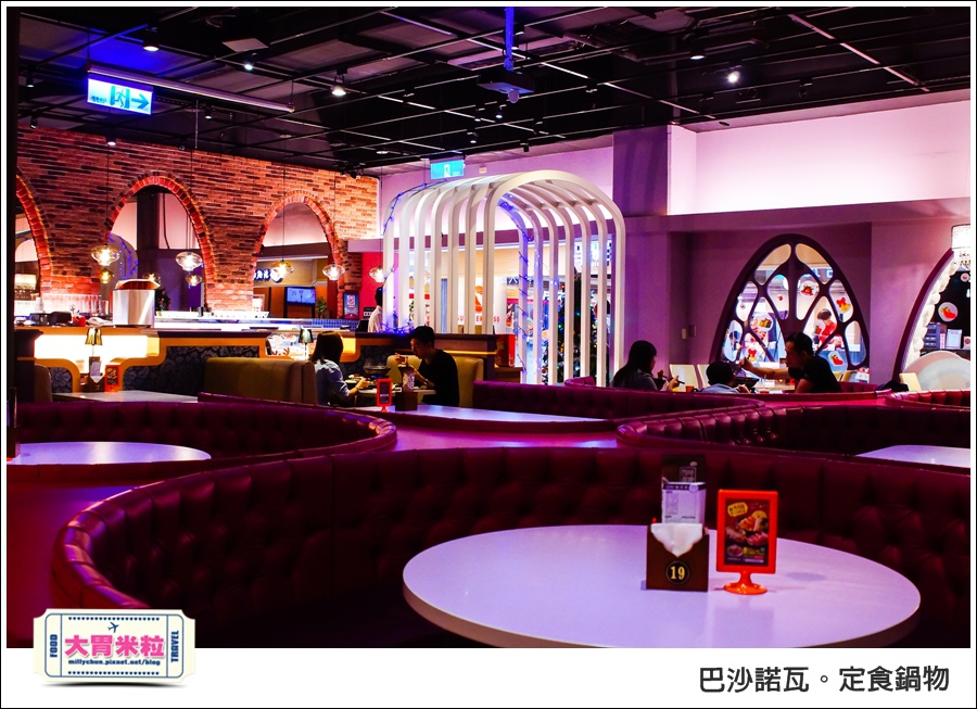 高雄巴沙諾瓦定食鍋物@高雄簡餐推薦@大胃米粒0004.jpg