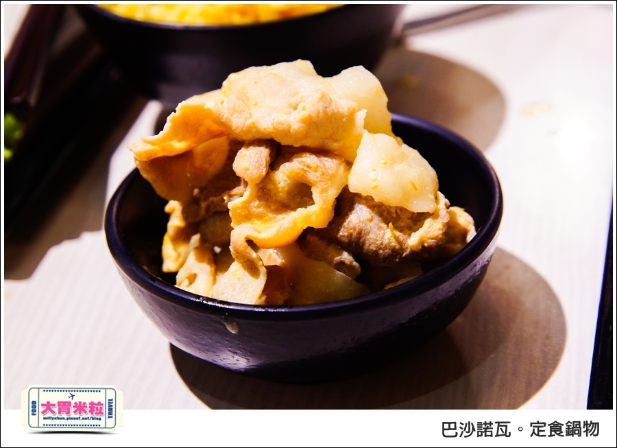 高雄巴沙諾瓦定食鍋物@高雄簡餐推薦@大胃米粒0034.jpg