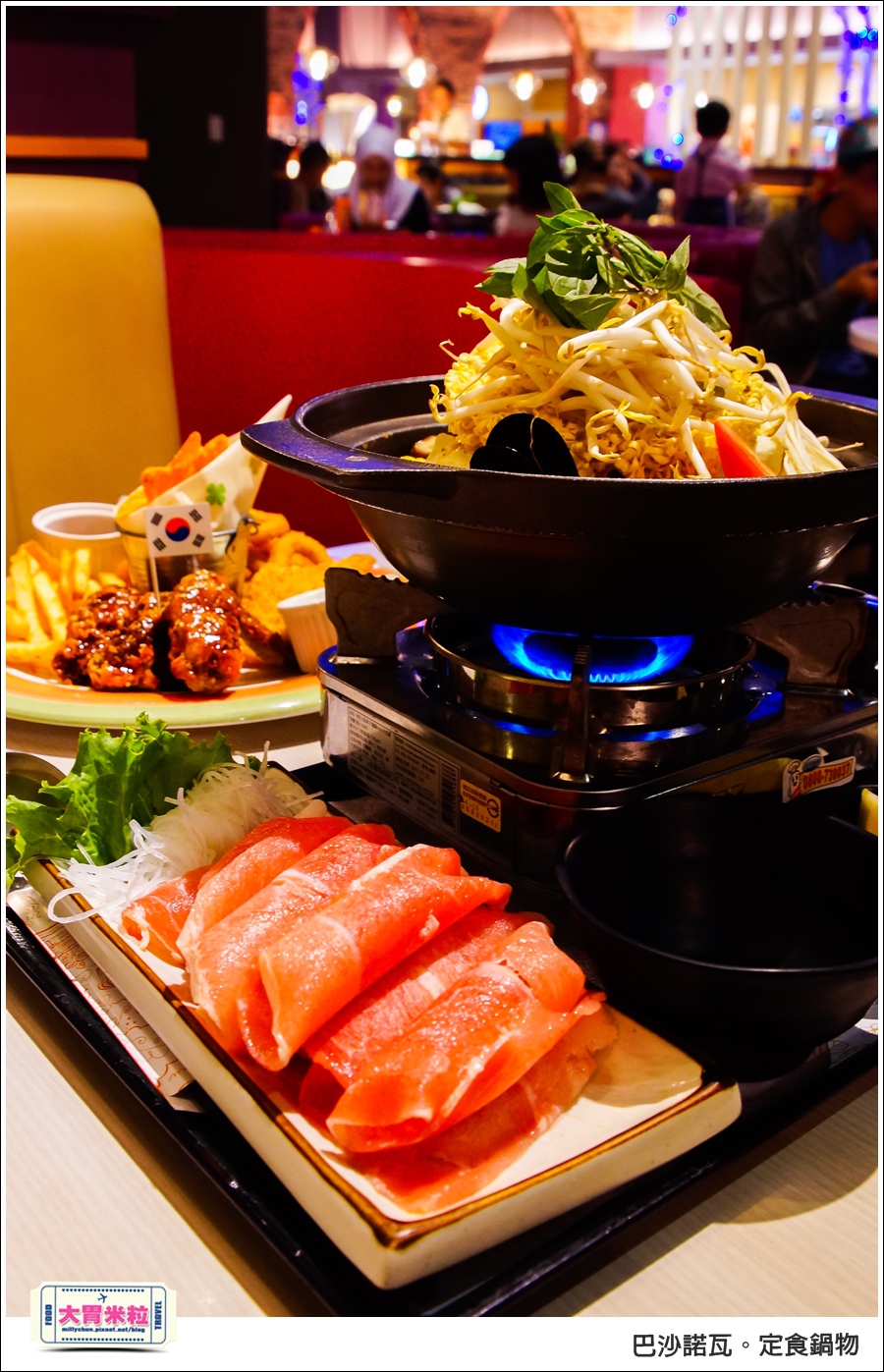 高雄巴沙諾瓦定食鍋物@高雄簡餐推薦@大胃米粒0025.jpg
