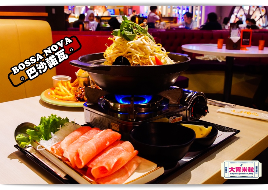 高雄巴沙諾瓦定食鍋物@高雄簡餐推薦@大胃米粒0052.jpg