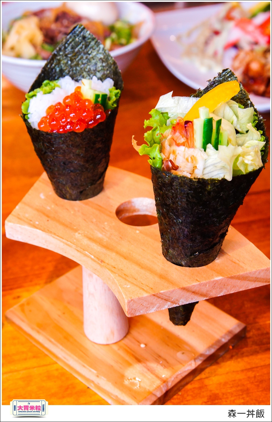 高雄森一丼飯壽司@大胃米粒031.jpg