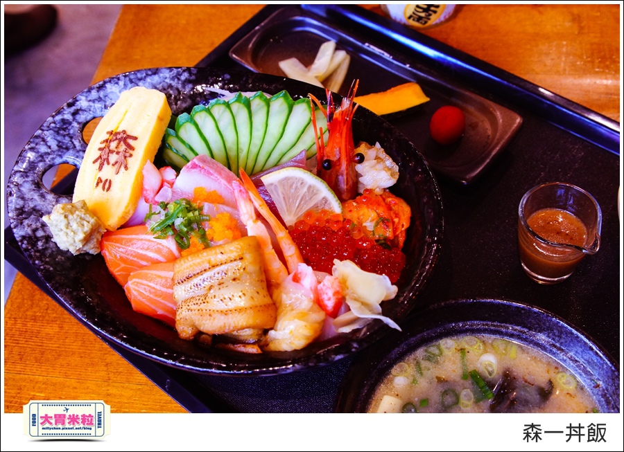 高雄森一丼飯壽司@大胃米粒051.jpg