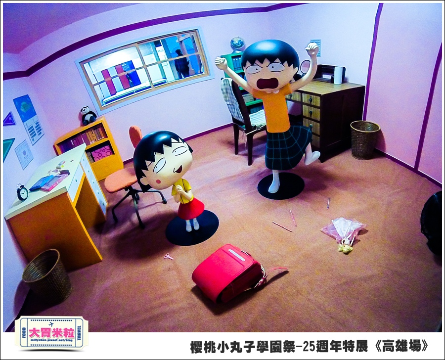 櫻桃小丸子學園祭-25週年特展(高雄場)@大胃米粒0020.jpg