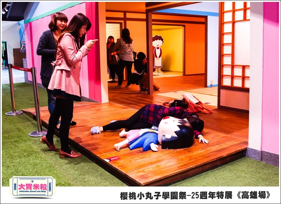 櫻桃小丸子學園祭-25週年特展(高雄場)@大胃米粒0032.jpg