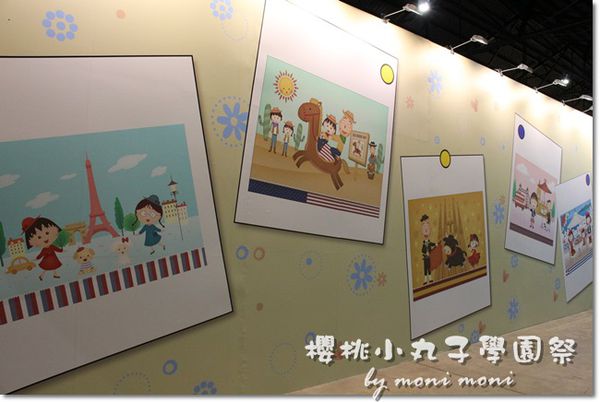 24087862072_8cdc752f52_k-014123