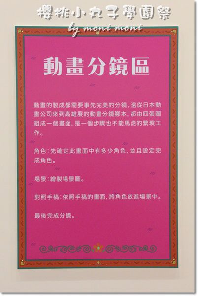 24087563002_ffe7267f6f_k-012123