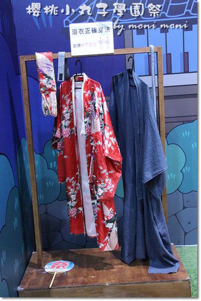 23899450800_6cea8b53ff_z-016123