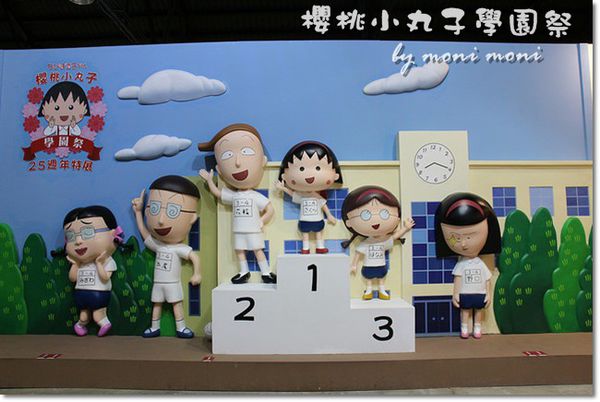 24170242686_9a332ca922_z (1)-008123.jpg