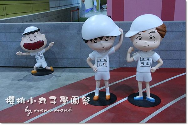 23566842214_bd445b8763_z-001123