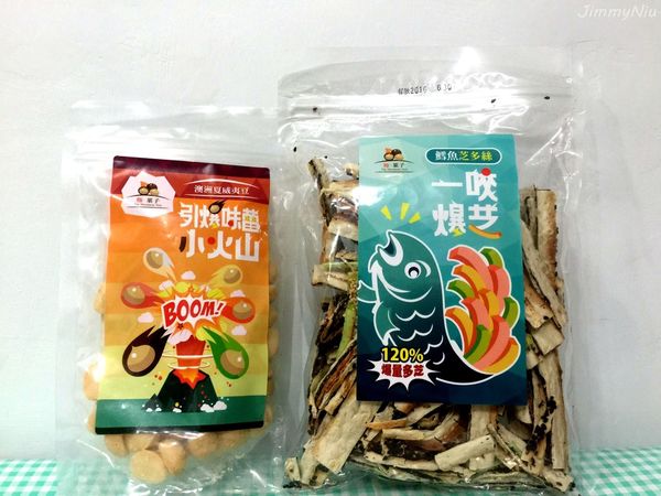 12525359_836912813083693_4019427137768112631_o_副本