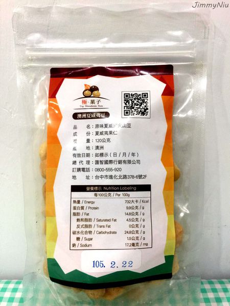 12493513_836912866417021_3069394552629570595_o_副本