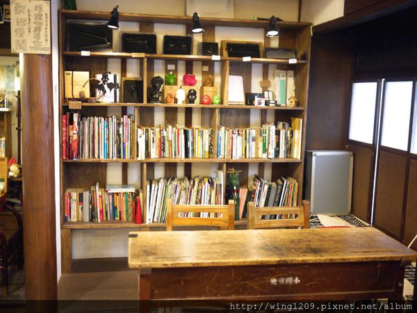 賣捌所：［宜蘭小旅行］在日式懷舊老房子裡的下午茶。「賣捌所」