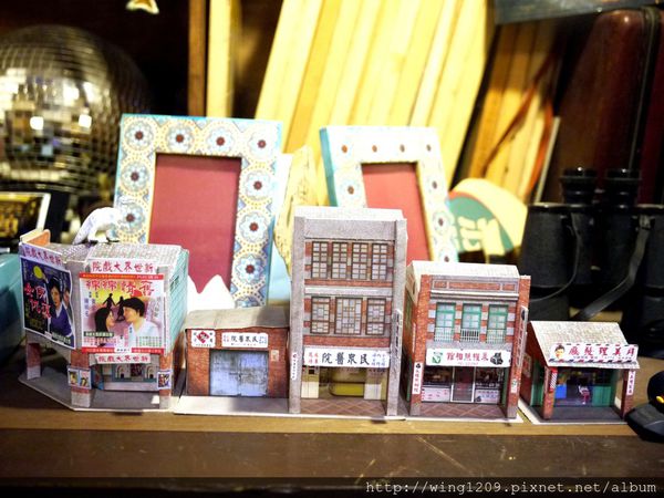 賣捌所：［宜蘭小旅行］在日式懷舊老房子裡的下午茶。「賣捌所」