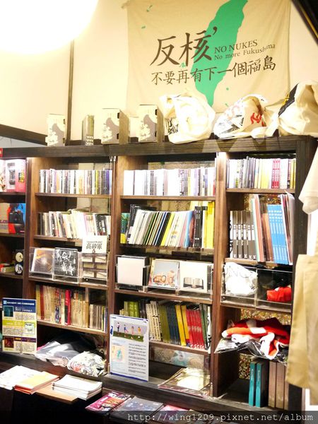 賣捌所：［宜蘭小旅行］在日式懷舊老房子裡的下午茶。「賣捌所」