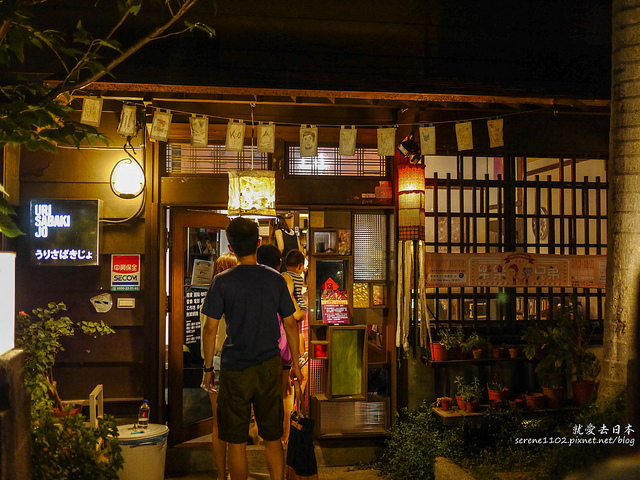 201308宜蘭賣捌所-1030316