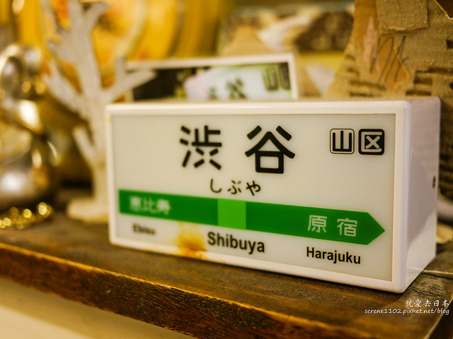 201308宜蘭賣捌所-1030339