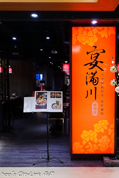 201506 citylink 22.jpg