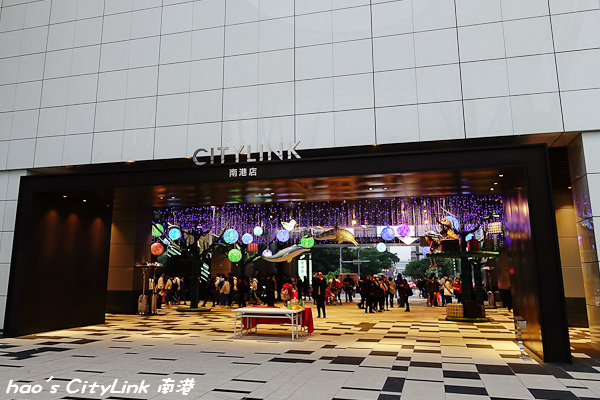 20141219citylink2.jpg