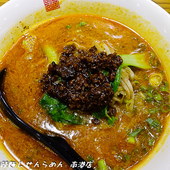 201506 四川辣麵しせんらめん 35.jpg