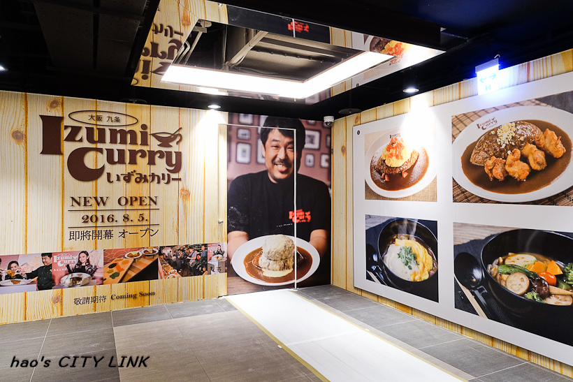 201606CITY LINK003.jpg