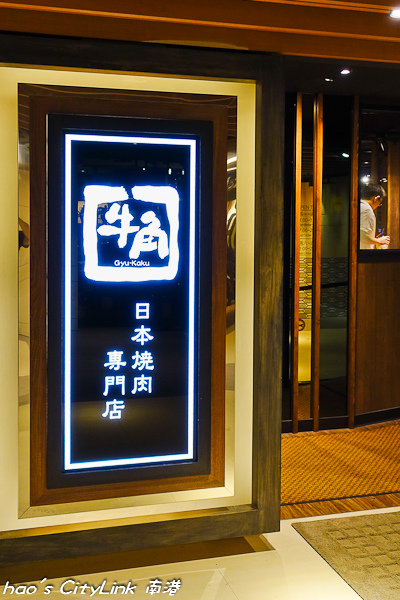 201506 citylink 2.jpg