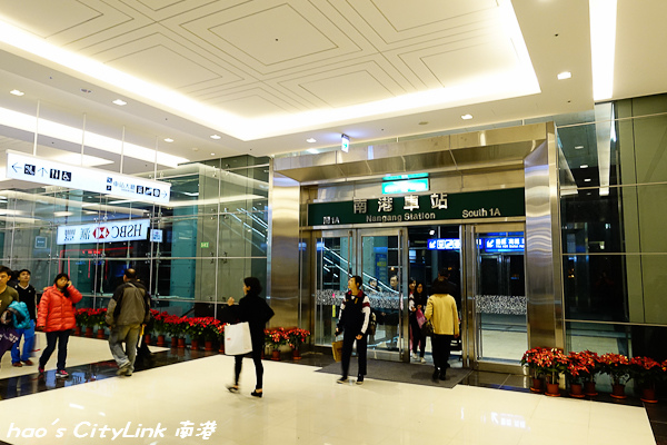 20141219citylink61.jpg