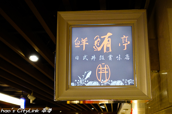 201506 citylink 6.jpg