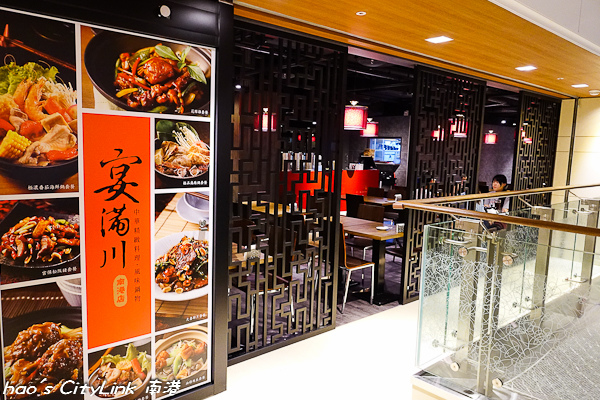 201506 citylink 21.jpg