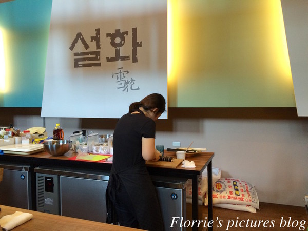 雪花咖啡 Snow Flower：板橋區美食~雪花Café (雪花咖啡Snow Flower/ 설화Café)~韓國人開設的韓式咖啡廳，好美的彩虹蒸糕！