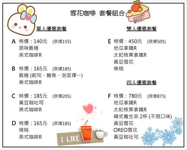 12418008_1552603528393351_1135751590483070153_n