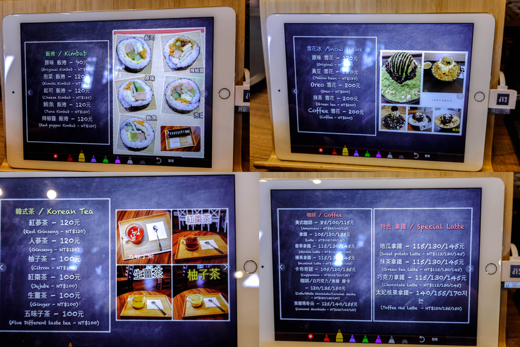 螢幕快照 2016-04-19 下午8.14.10.png