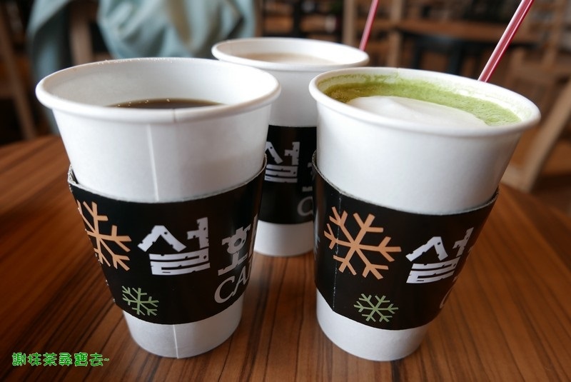 雪花咖啡（Snow Flower）