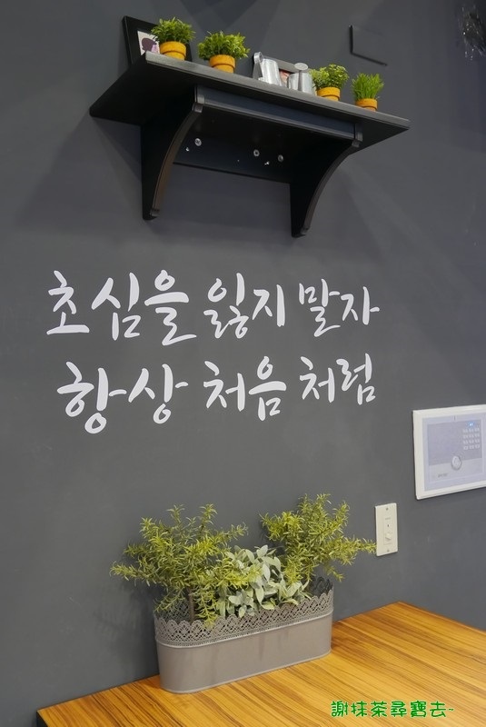 雪花咖啡（Snow Flower）