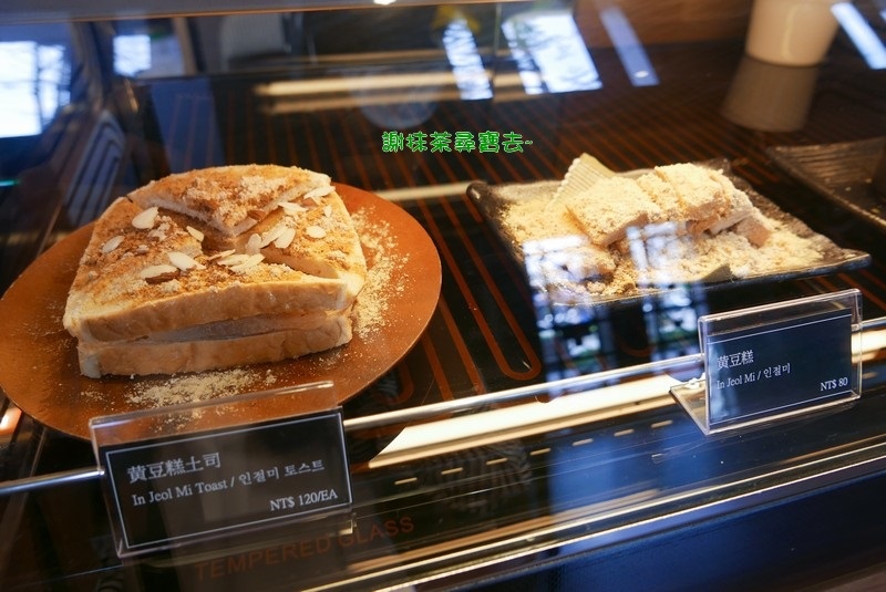 雪花咖啡（Snow Flower）