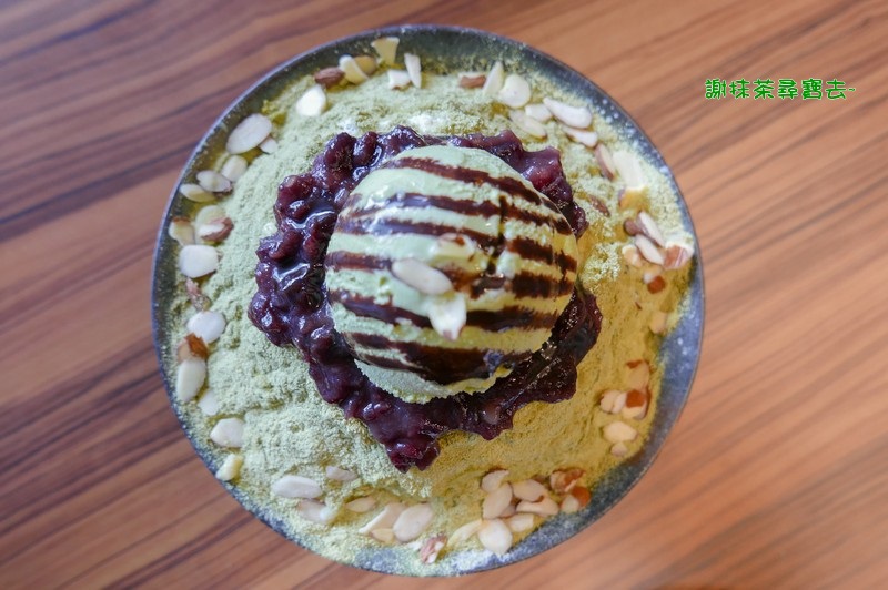 雪花咖啡（Snow Flower）