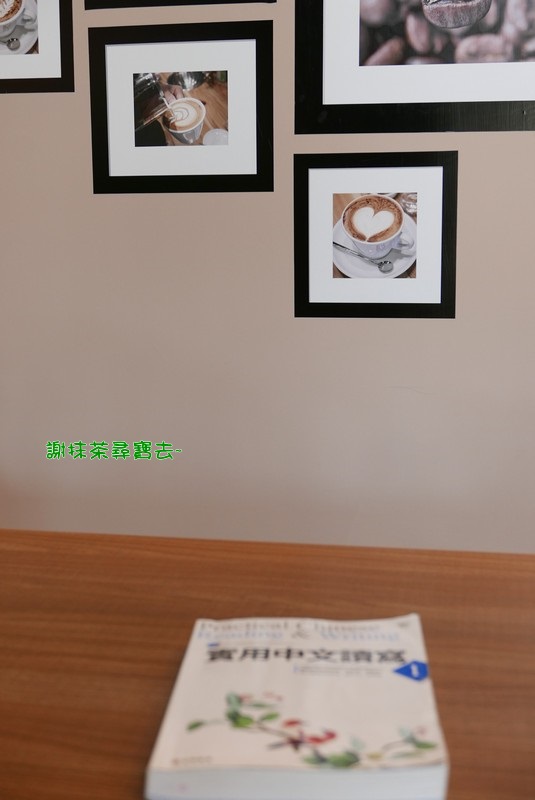 雪花咖啡（Snow Flower）