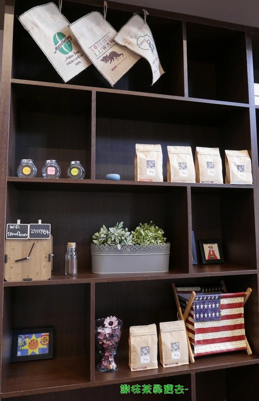 雪花咖啡（Snow Flower）