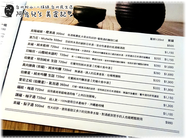 cm20160412___d58e13fddc71b8f950db6edafdf