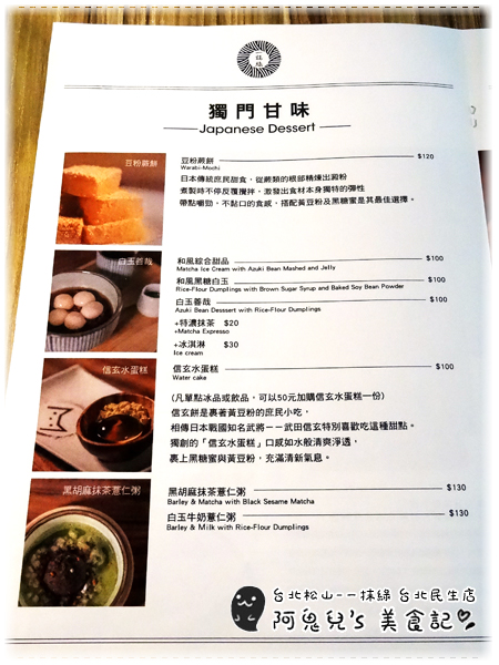 cm20160412___e8bfbc0cb0aa48454ee3d77bc7d