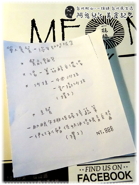 cm20160412___75c9468b7d534709f0d14c57da5