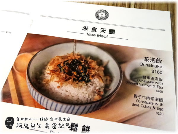 cm20160412___32c6e9ad8ba02c14703a072061e