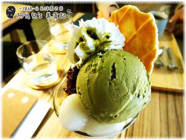 cm20160412___d6eaa6e6be492ba888da13223ce