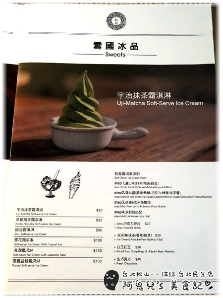 cm20160412___e93238b77fd32fb5b097b5182d3