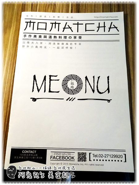 cm20160412___a6f94c1383d712adc45b7d21544