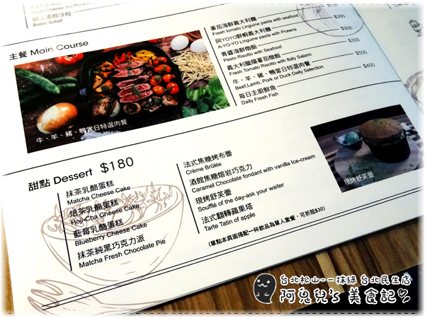 cm20160412___2723e063ac14b291670bca2d3eb