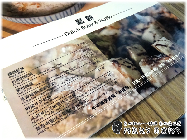 cm20160412___62180e2d5a36363effd8f54a1ac